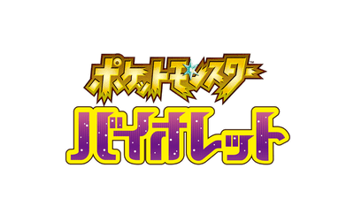 ゲーム透過素材bot Png Bot Twitter