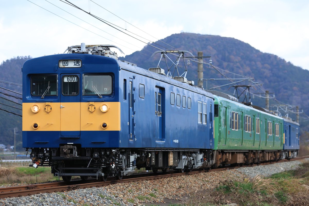 2022.12.08
回9778M
クモヤ145-1003+113系S2編成+クモヤ145-1009

四日連続でクモヤを撮れた
そう簡単には晴れてくれないですね