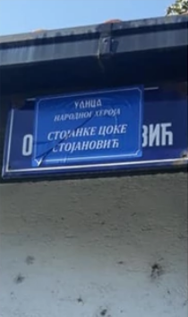 PatogeniP's tweet photo. Na današnji dan pronađena je u svom stanu, sa oproštajnom porukom.

Uradila je ono što se radi kad više nema gde, ubila je rđu.

Stojanka Stojanović, Coka.

Slava joj! https://t.co/EwRAOqDda5