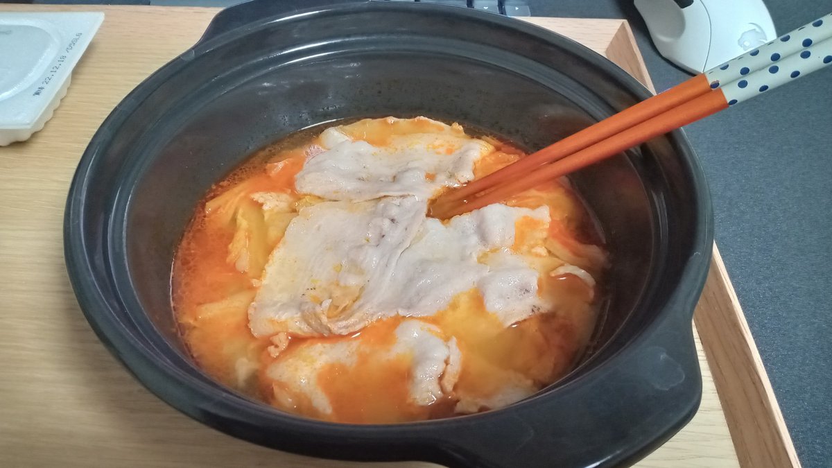 夜ご飯 2022-12-10