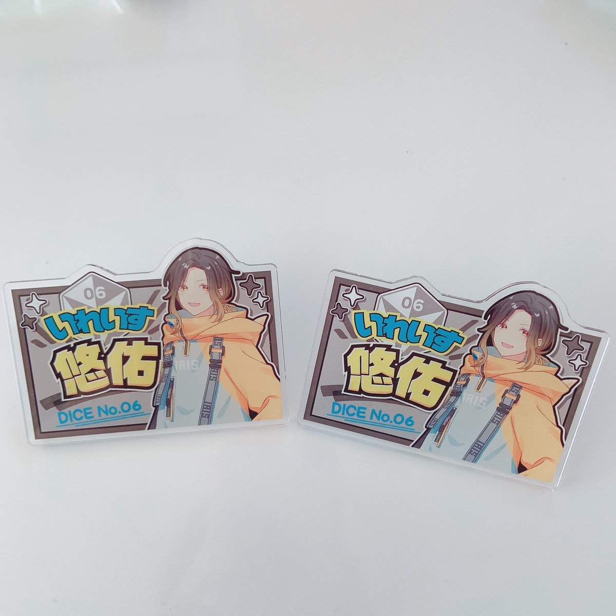 【交換】ドンキホーテ アクリルバッジ

譲 : 🦁 ×2
求 : 🐇

郵送希望。
お気軽にお声掛けください。
#いれいすグッズ交換