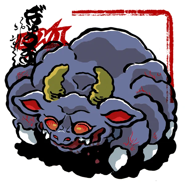 ONIシリーズのキャラ描く。『幕末降臨伝ONI』のぎゅうき #ONI 
