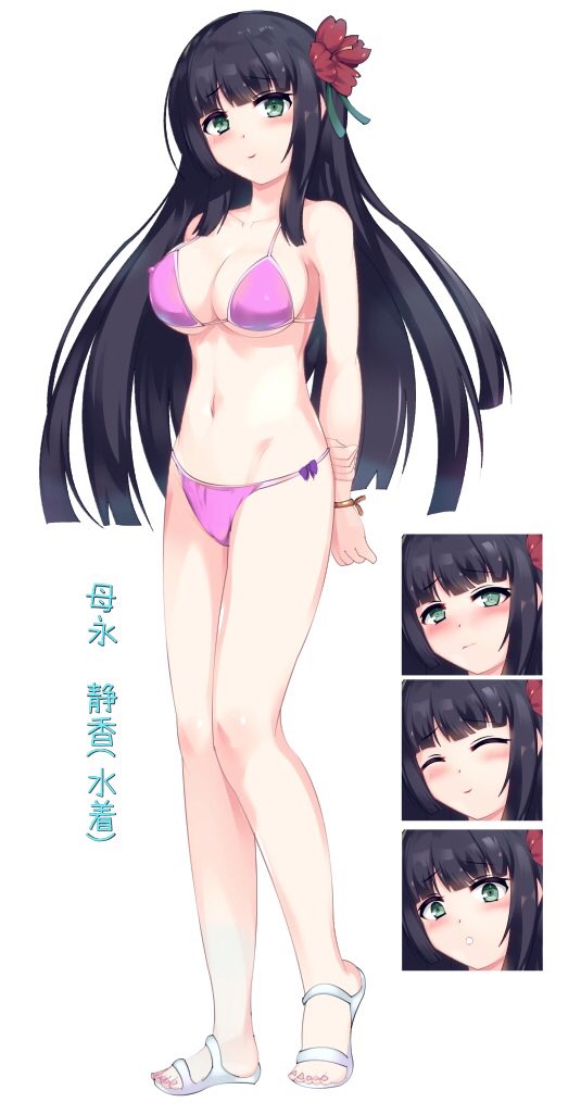 #うちの子を好きにしていいと言ったら誰をどうしたいですか
便乗。右から
なづなちゃん、うーちゃん、せいかちゃん、あけみちゃんです。
自分が描けない今こそ、誰かに描いて欲しいかも!r18も可です 