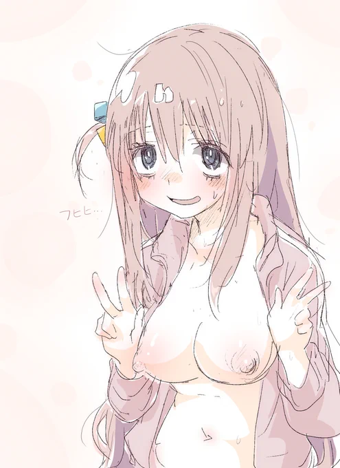 [R-18] ぼっちちゃん #ぼっちちゃん #ぼっち・ざ・ろっく  