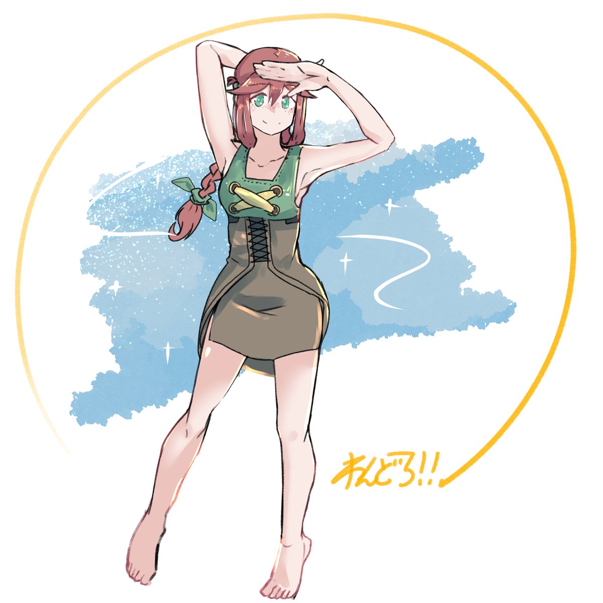 わんどろのやつです