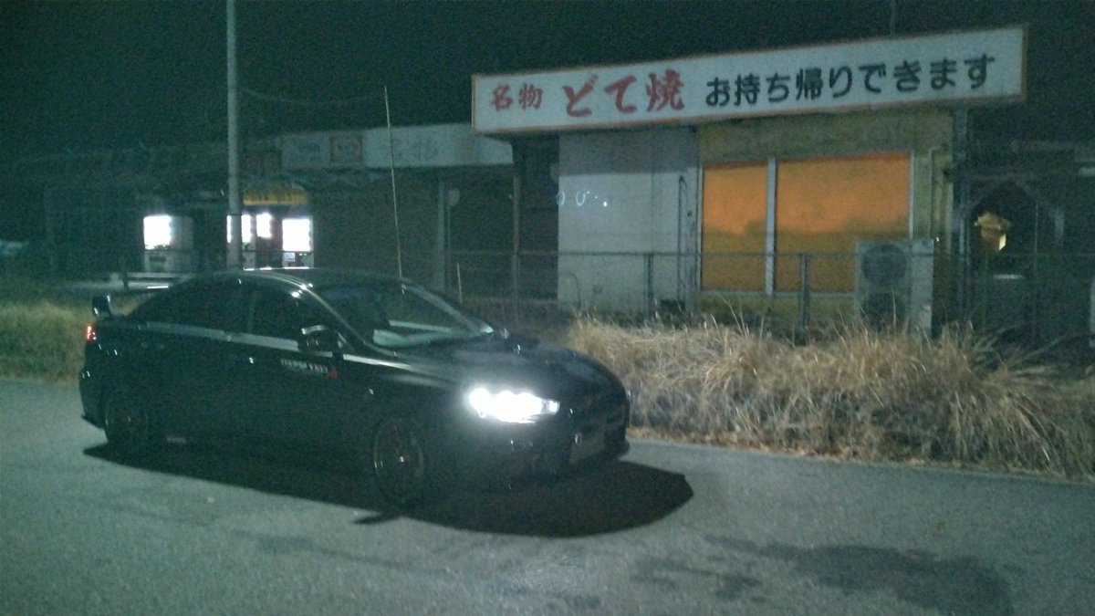 questmode's tweet image. 大阪に向けて名阪国道を走行中。
久しぶりに走るけど相変わらずみんなお速い😅
#名阪国道　#どて焼　#cz4a