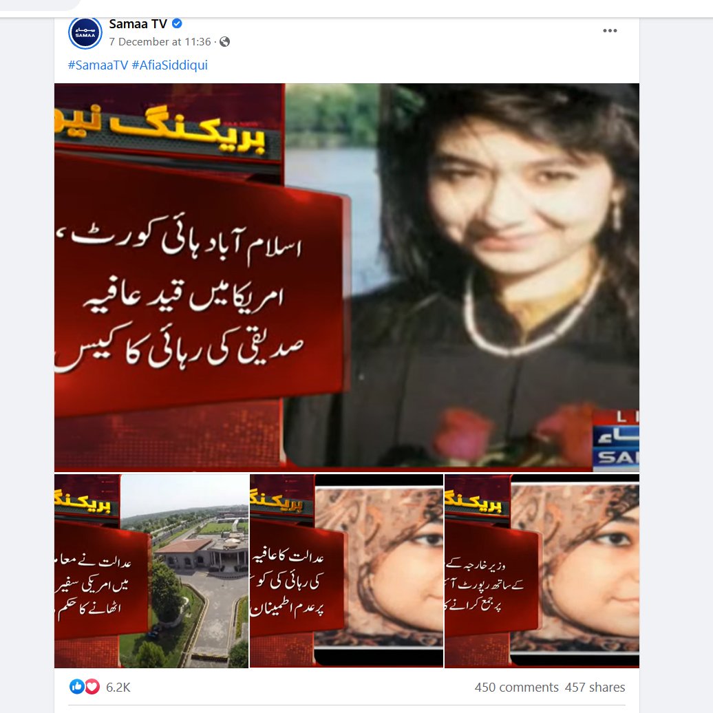MajidN88's tweet photo. میں نے ابھی فیس بک پر @SAMAATV کی جانب سے ڈاکٹر عافیہ سے متعلق پوسٹ دیکھی۔ بہت بدقسمتی کی بات ہے کہ کمنٹس میں 50 فیصد ایسے لوگوں تھے جو یہ سوچ رہے تھے کہ ڈاکٹر عافیہ مر چکی ہے۔ ان کی موت کے بارے میں ہر وقت جھوٹی افواہیں پھیلانے کا یہی مسئلہ ہے۔ لوگ افواہوں پر یقین کرتے ہیں۔ https://t.co/CCZGp4qJGe