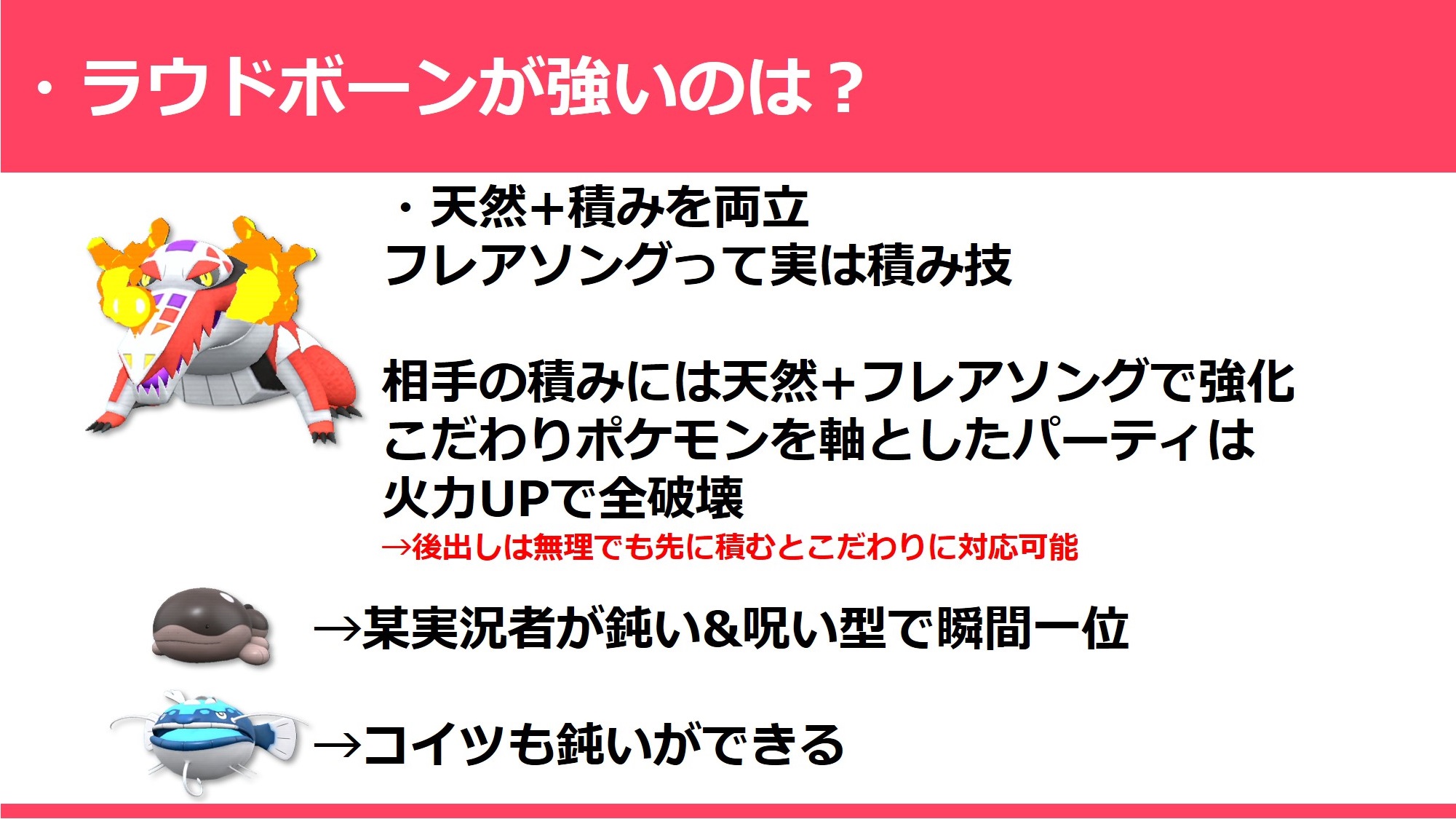 くらうでぃあ くらぴょん Cloudia Ruin Twitter