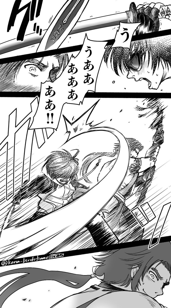 桑名くん、壽本多手合わせでは刀両手持ちだったのが、ここおぼでは練度上がって鞘との二刀流になってたことに滾ったあまりに描いた一連のまんが 