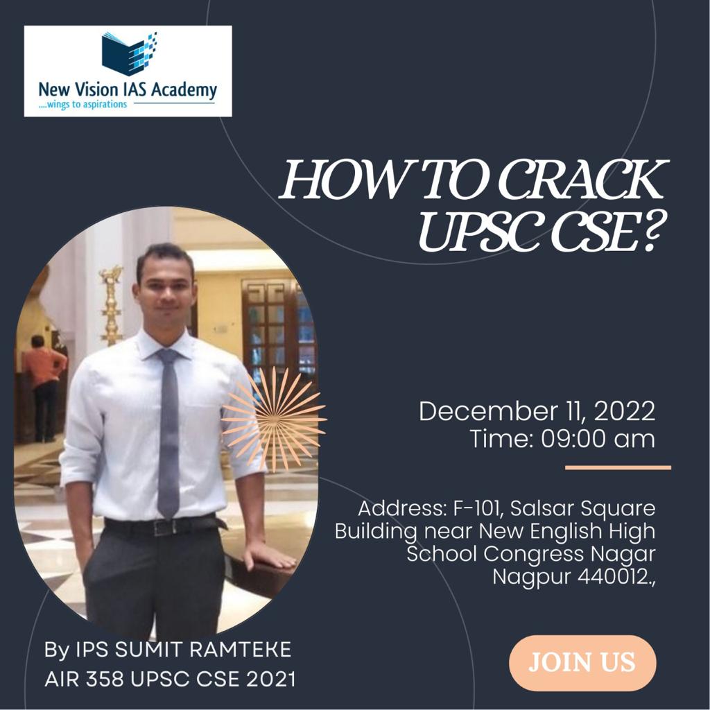 newvisionias's tweet photo. #upsc #upscprelims #UPSCMains2022 #upscmains #IAS #iasummit2022 #IPS #ips https://t.co/bVX8RUfauQ