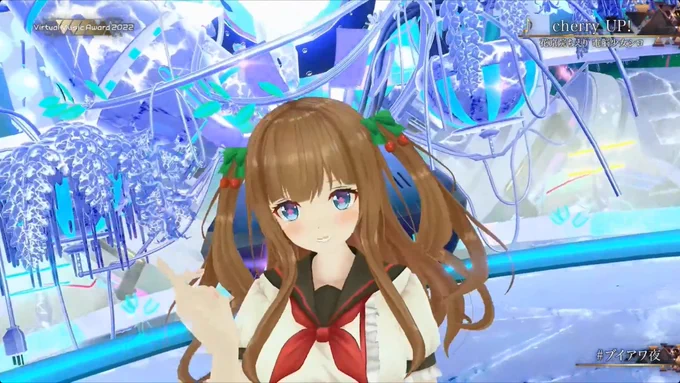 素晴らしい…!!かわいい!!!! #ブイアワ夜 