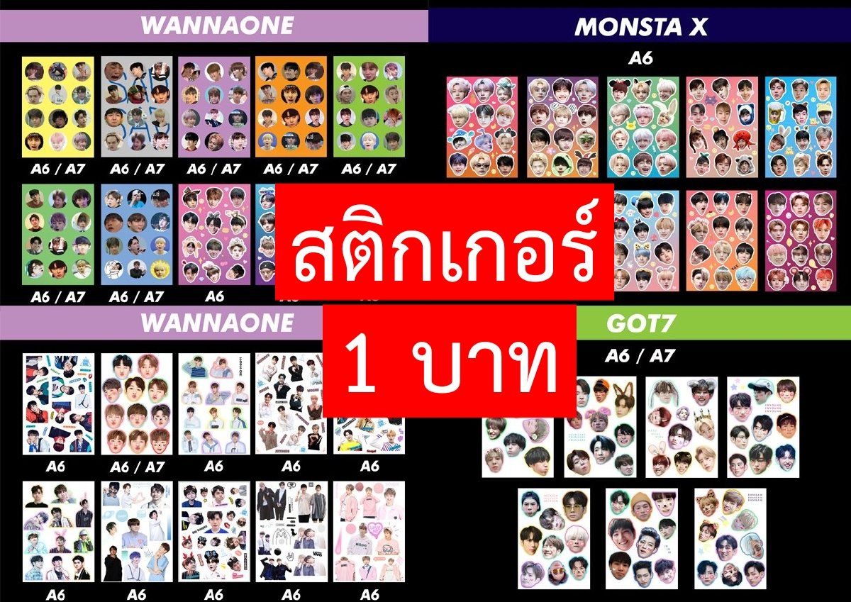 โยวร์เบเบ้สติ้กเก้อ 🐰🍒🌈💖 tweet media