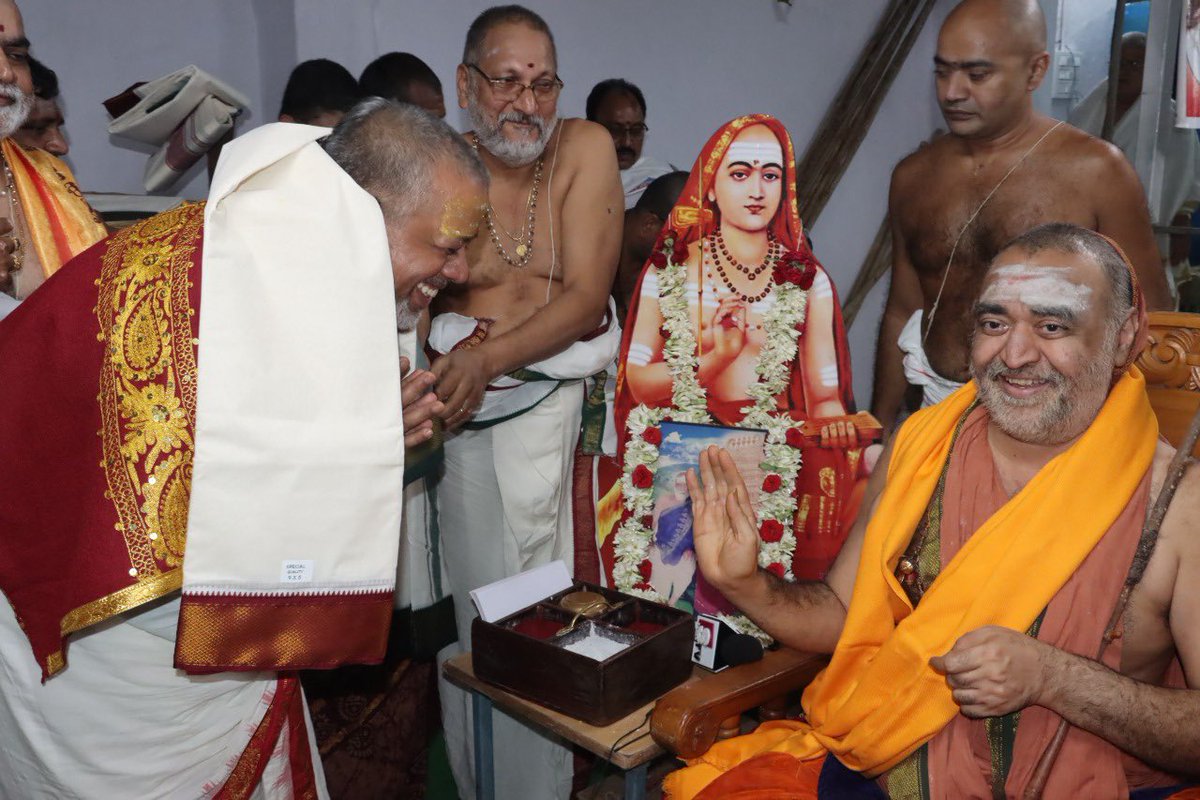 KanchiMatham's tweet photo. Krisha Yajur Veda Sadas was performed with blessings and presence of Pujyashri Shankaracharya Swamigal at Shrimatam camp at #Peruru on 29 Nov. 2022 #kamakoti https://t.co/fUkASnYFc8