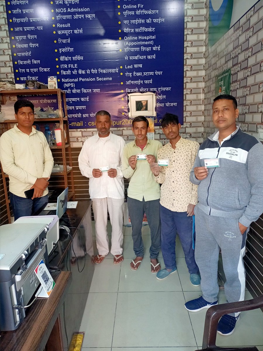 CscJamalpur's tweet photo. सरकार द्वारा आयुष्मान कार्ड के तहत 5 लाख का मुफ्त इलाज लाभ दिया जा रहा है
10 दिसम्बर हरियाणा पंचायती राज दिवस के उपलक्ष में सभी लाभार्थियों को आयुष्मान कार्ड प्रदान किए गए
@DiprHaryana
@BhiwaniCsc
@cmohry
@cscharyana
@ashi_apple
@sanjaykrakesh

#Chirayu 
#ThankyouCMHaryana
#CSC https://t.co/PsjPETB2SA
