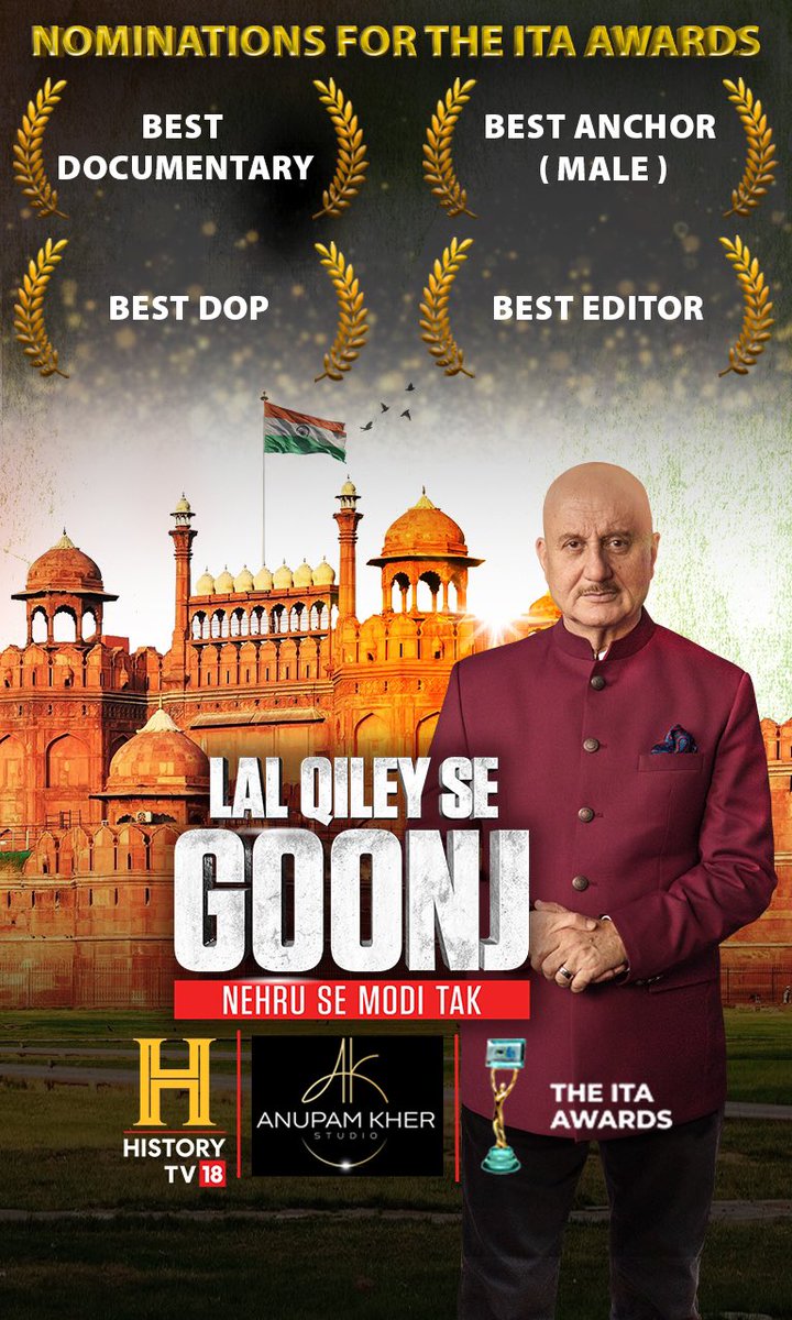 We at @anupamkherstud1 are happy to have FOUR nominations at the @TheITA_Official for our first documentary #LalQileySeGoonj on @HISTORYTV18. Thank you for the nominations! Jai Ho!! 😍👏 #AnupamKherStudio #IndianTelevisionAwards