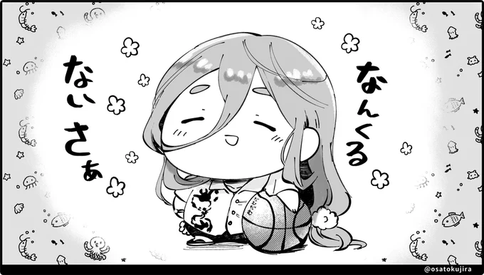 沖縄は ことばまで温かい 
