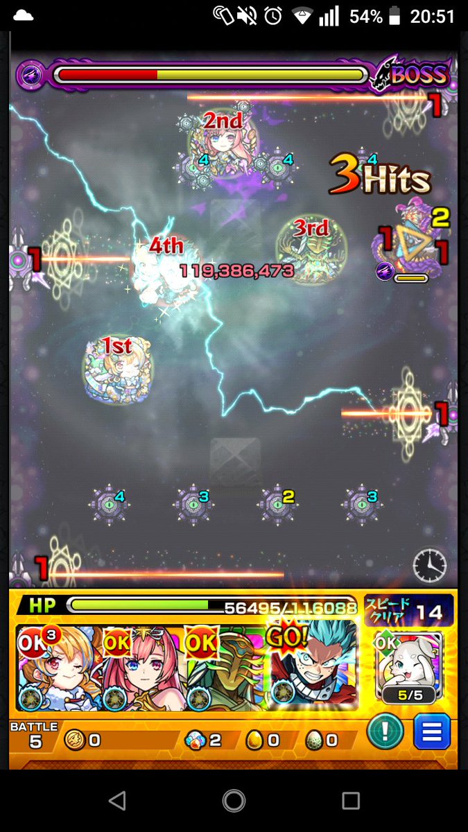 napulv's tweet photo. タキオン脆すぎて誰でも簡単にワンパン出来るのおもろい https://t.co/KfKF6b5C8W