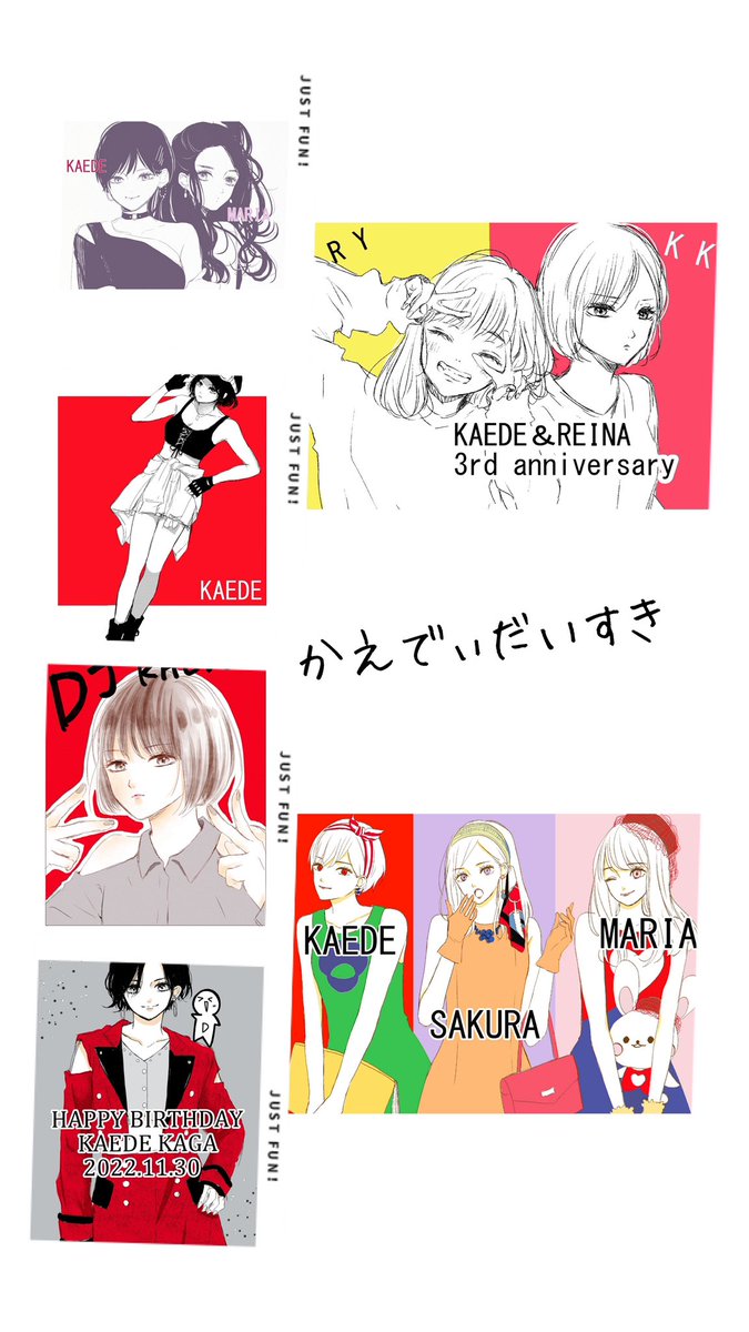 かえでぃ卒業おめでとうございます🎉👏

どこを切り取られてもかっこいい立ち姿、耳心地がいい声、ちょっとつまづいたりするお茶目なところ…
かえでぃの沢山素敵なところを目に焼き付けれて幸せでした!!✨✨
これからも大好きです!!!

#モーニング娘22 #morningmusume22 
#加賀楓卒業スペシャル 