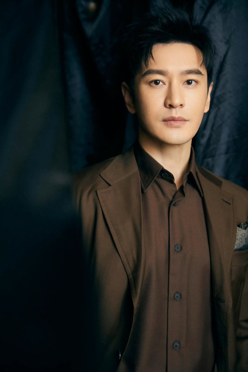 Cdrama tweets on twitter huangxiaoming for cctv 2023 drama preview