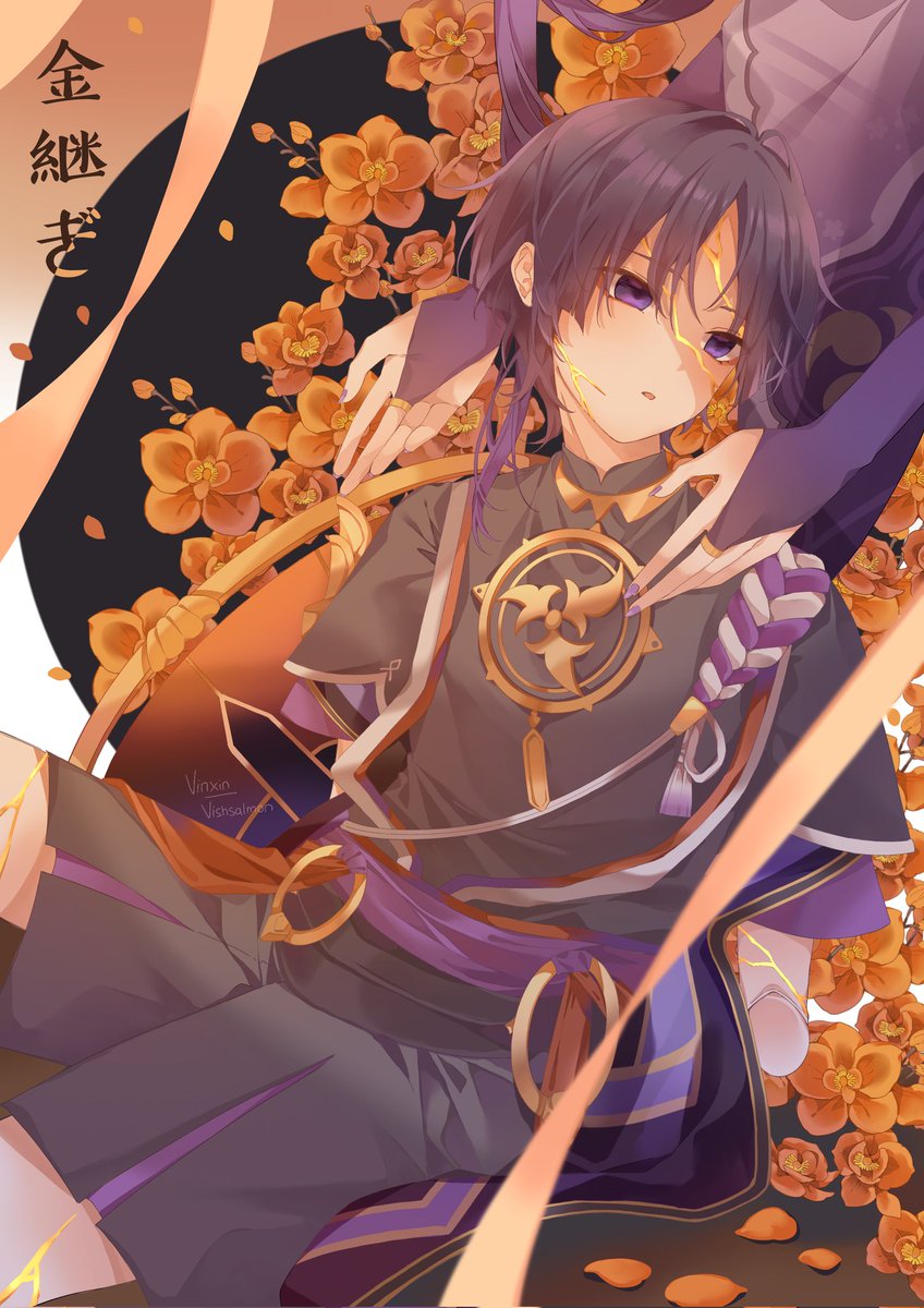 scaramouche (genshin impact) flower 1boy purple eyes gold shorts tomoe (symbol) mitsudomoe (shape)  illustration images