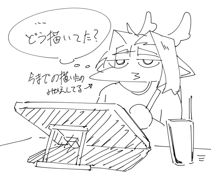 毎回色塗りするときこう。 