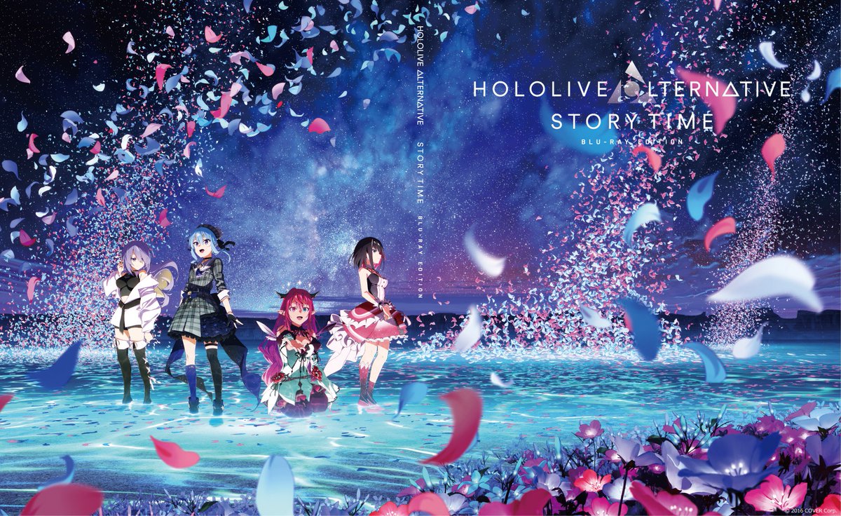 ホロライブ hololive alternative Blu-ray