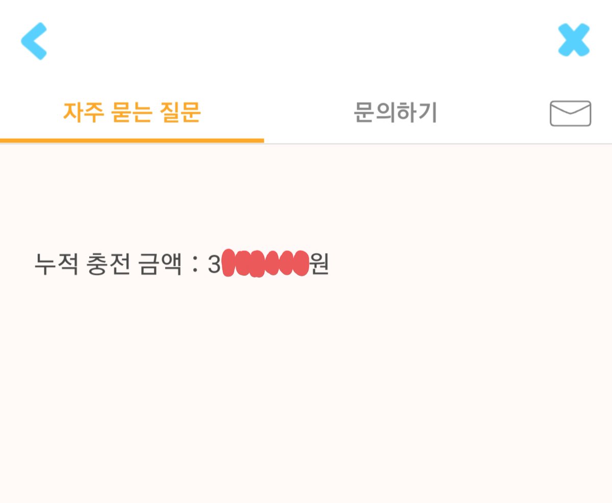 green_ovw's tweet photo. #앙상블스타즈_2주년_축하해
#앙스타_너의_꿈을_응원해

유저가 호구로 보이나 https://t.co/u6smJMWVBG