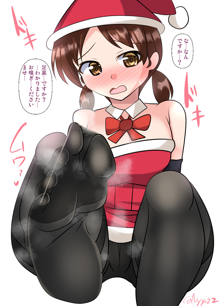 足裏のニオイを嗅がせてくれるサンタ白雪ちゃん(ˇωˇ)
連続1012日目
#艦これ版真剣お絵描き60分一本勝負_20221210
#艦これ版深夜の真剣お絵描き60分一本勝負
#めび環んどろ #10000日チャレンジ