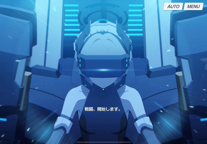 Twitterでブルーアーカイブがえっちなゲームだと勘違いしてる人、アプリをインストールしてメインストーリーをやってみな。飛ぶぞ。 