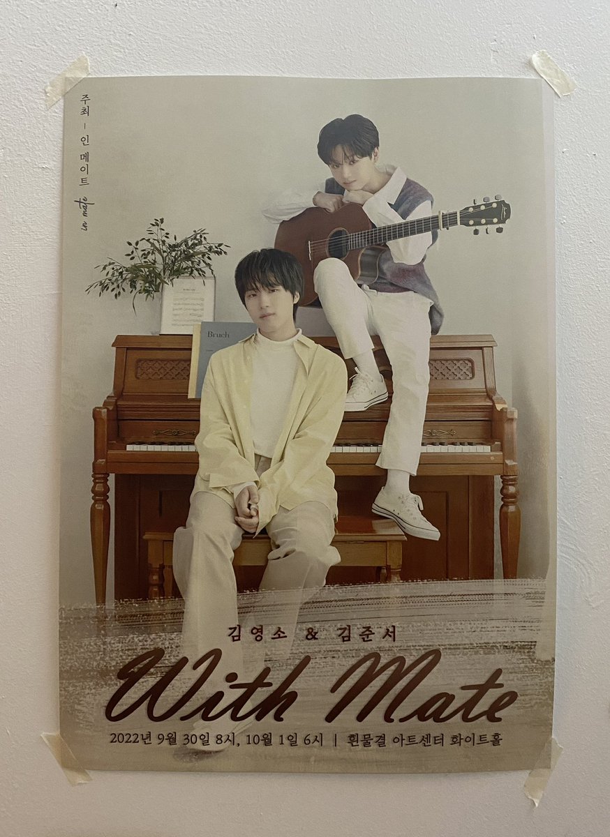 bliss_out's tweet photo. 매월 따로만 봤던 사람들을 다음주면 하루에 다 볼 수 있을 수 있는 것임??? 호피폴라도?? 개인 무대든 합동 무대든 포스터에 이 넷이 함께있다는 것 자체만으로 행복하다고요🥹🥹 https://t.co/9wjmqVfrYP