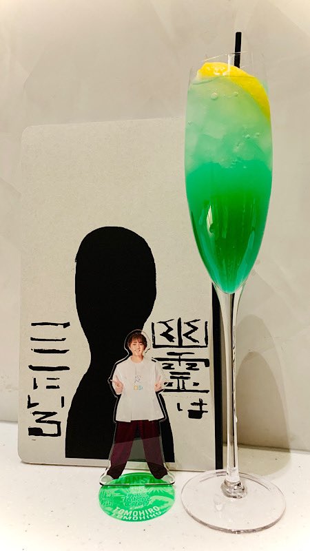 『幽霊はここにいる』面白かった〜〜めちゃめちゃ誰かと考察喋りたい結末は色々可能性あったうわ〜〜いい舞台!面白かった! 