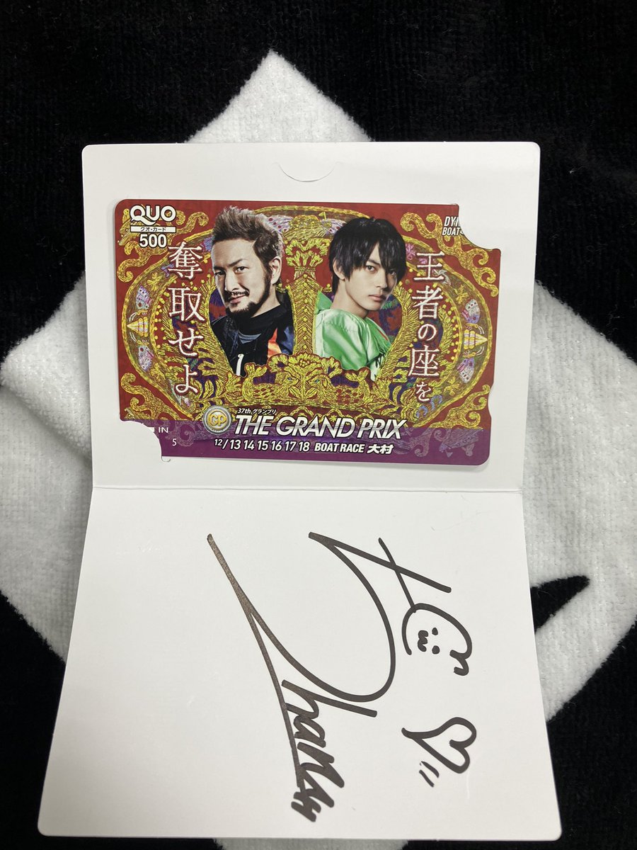 ibara321's tweet photo. BTS井原9周年

井原カメラマンプレゼント🎁
12／18来店記念

ボートレースQUOカード

ＨＯＮＯＲＴＡＩＬＯＲさん
ちむはるNo入りコラボネクタイ
(岡山のオーダースーツショプ)

各1名様プレゼント
このアカウントと@Honor_Tailor 
フォロー＆いいね＆リツイートで

応募完了です！！

12／18〆切 https://t.co/vk8DNzfdyD