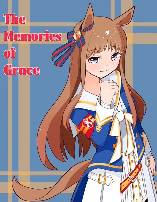 【C101新刊】『The Memories of Grace』
イラストとマンガ再掲を中心に、表紙イラスト含めた新規イラスト6点+新規マンガ1点掲載しております!
また、へいへいさん(#GOGO_FALCO)にマンガを2ページ分寄稿いただいてます!
西地区 "へ" ブロック 19bでお待ちしてます!
以下サンプル↓
#C101 