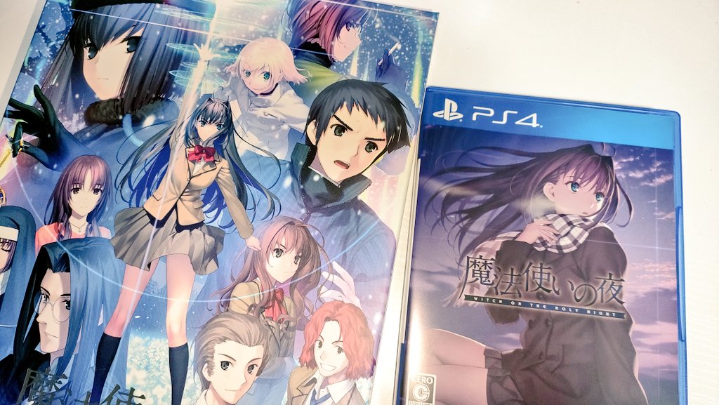 ゆう Halfmoon R Twitter