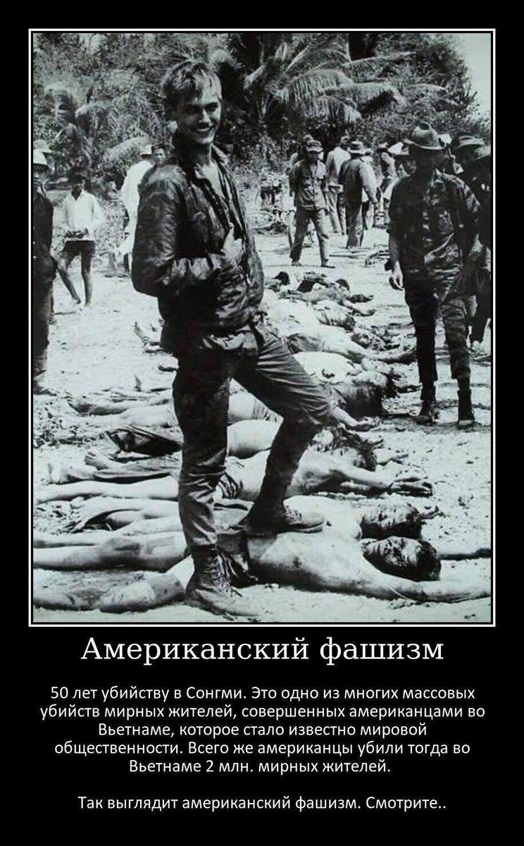 <a href="/McFaul/">Michael McFaul</a> Молчал бы…