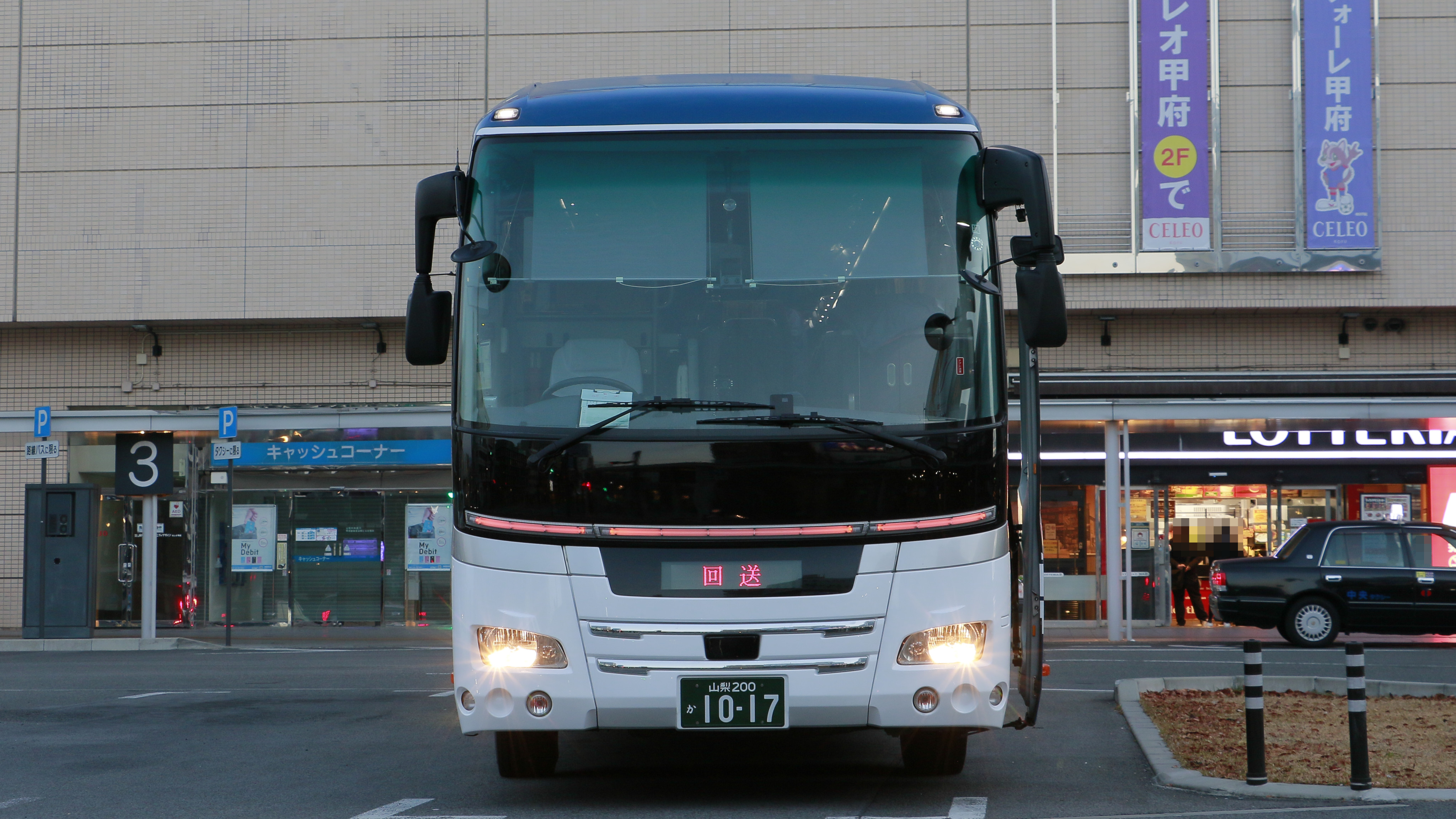 むすまる on X: 