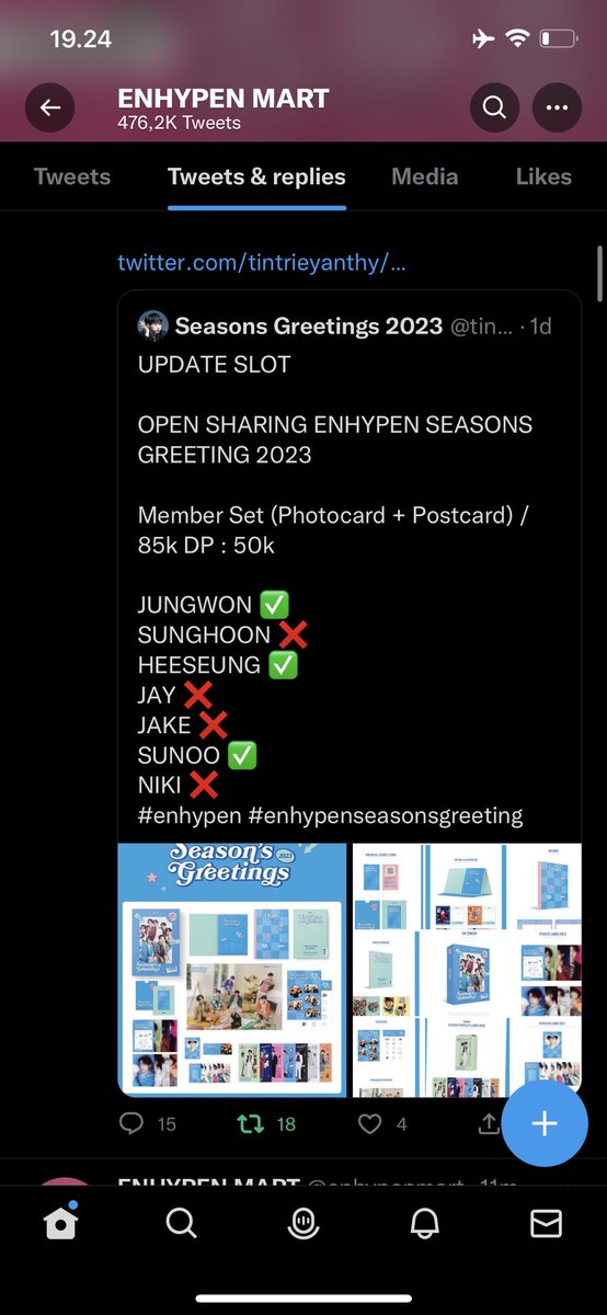 higobyr's tweet photo. @enhypenmart Sudah ✅✅ plis lirik aku min @enhypenmart https://t.co/wEFJBNHEBO