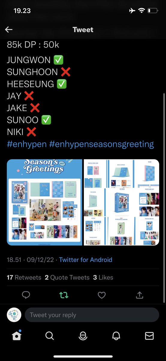 higobyr's tweet photo. @enhypenmart Sudah ✅✅ plis lirik aku min @enhypenmart https://t.co/wEFJBNHEBO