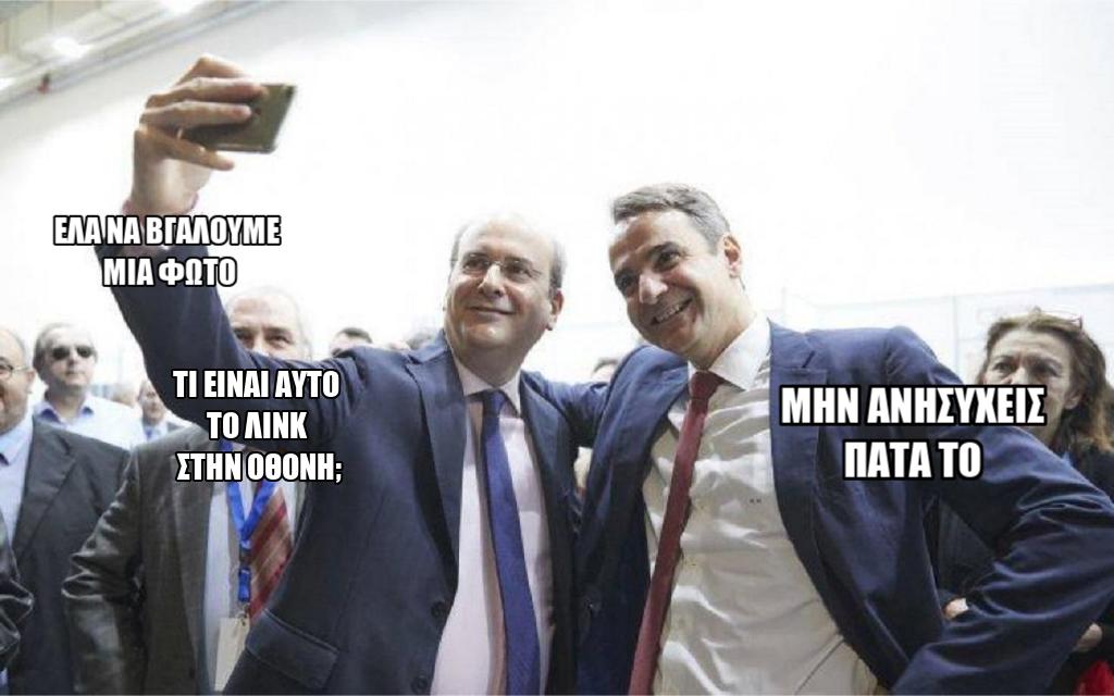 EllNikos's tweet photo. #5046C https://t.co/5wJGETsURJ