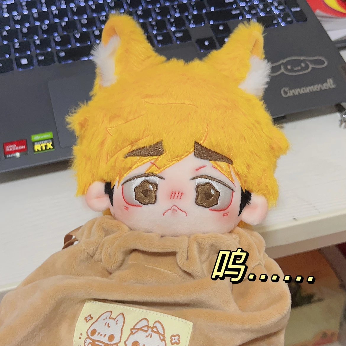 หยุดจ๊วบจ๊าบเด็กนิติ tweet media