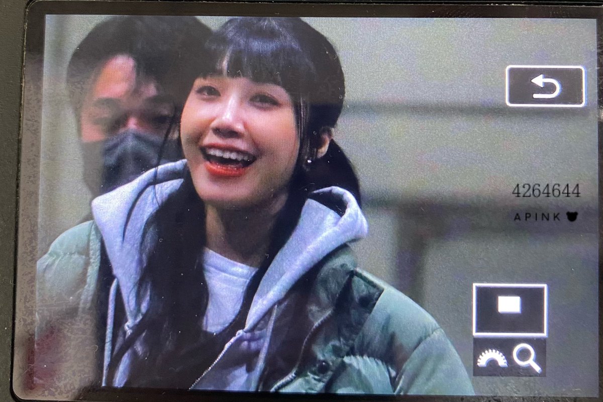 apink644's tweet photo. 221210 정은지 travel log 퇴근길 프리뷰 4pics

#정은지  #정은지콘서트 

#정은지프리뷰 #정은지퇴근길 https://t.co/9BeA7dwJTw