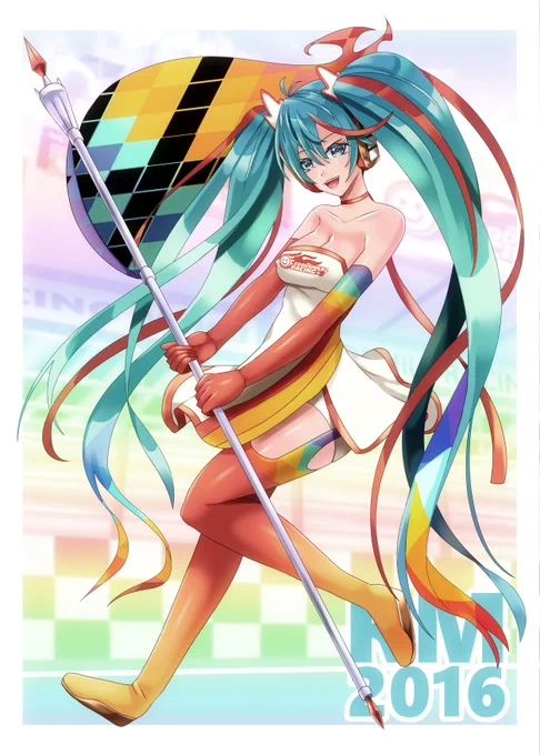 レーシングミク2016 #初音ミク #レーシングミク 