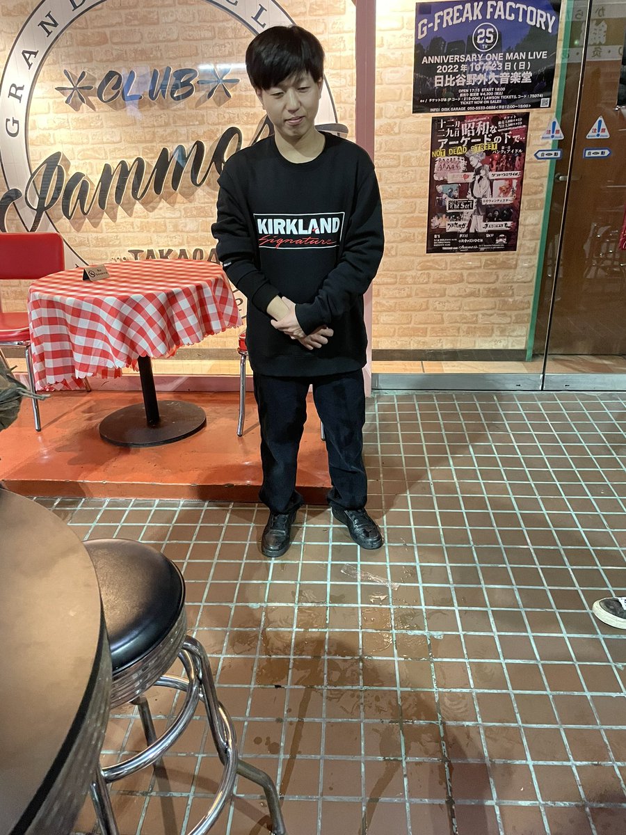 ガチん娘 あさかの真実が今、ここに。驚愕の現実に息をのむ