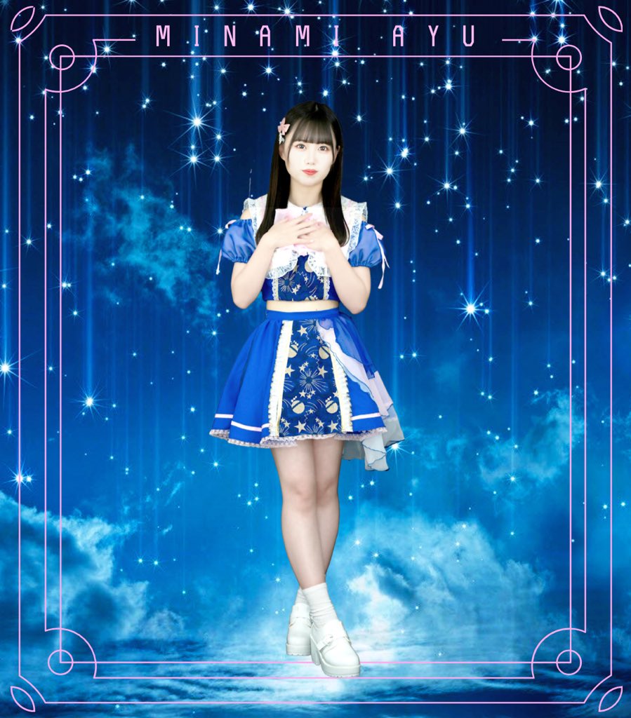 yorutomerc's tweet photo. ▱ ▱ 新ヴィジュアル公開 ▱ ▱

           ˗ˏˋ  新メンバー ˎˊ˗

🌙 美海あゆ (@yorumeru_ayu )
🌙 ミルキーピンク🕯🌸 
🌙 #いちにちいちあゆちゃん

✡︎⋆꙳ あなただけのお姫様にして下さい꙳⋆✡︎

#77RT 達成で美海あゆ専用チェキ券を10名の方にプレゼント ... 𖤐⡱

#よるめる https://t.co/WYx5CFYM6B