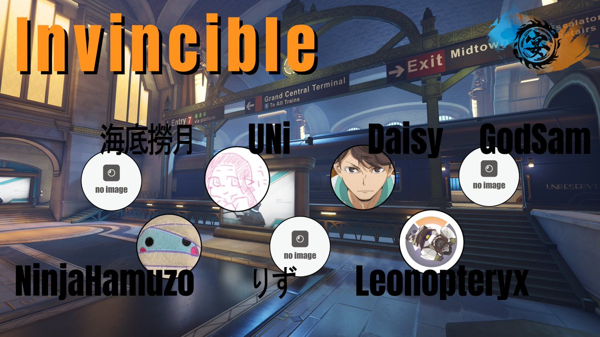 UtageEsports's tweet photo. ■Invincible

りず　@Liz__ow 
NinjaHamuzo　@ninja_hamuzo 
UNi　@UNi__ow 
Leonopteryx　@Leonopteryx_ 
Daisy　@Da1z2y 
GodSam　@MasdogM 
海底撈月　@haitei1234 https://t.co/Ul7T3zowgA