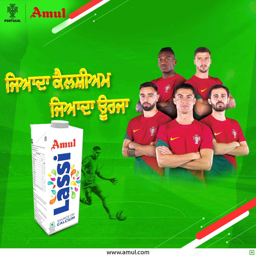 AmulPunjab's tweet photo. ਜਿਆਦਾ ਕੈਲਸ਼ੀਅਮ , ਜਿਆਦਾ ਊਰਜਾ 
ਪੀਓ ਅਮੁਲ ਲੱਸੀ | 
.
.
#amul #amulmilk #amulkool #sweetmilk #flavoredmilk #amullassi #football #amulbutter #Amulcream #amulicecream #portugalteam #portugal #ronaldo #amulindia #football #amulpunjab #tasteofindia
.
https://t.co/HEolMYhGwY https://t.co/z9Wg7EN4Oy