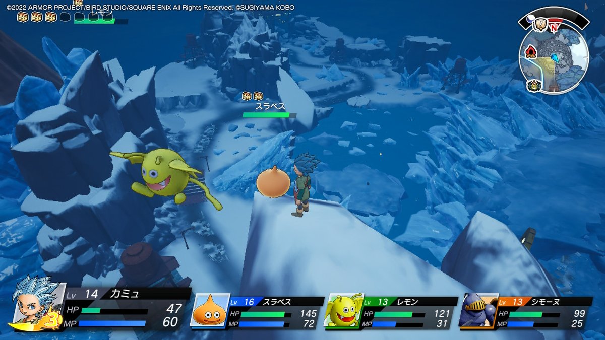 すごい所まで登れてしまった！ドラクエオブザワイルドだわ #DQトレジャーズ #NintendoSwitch