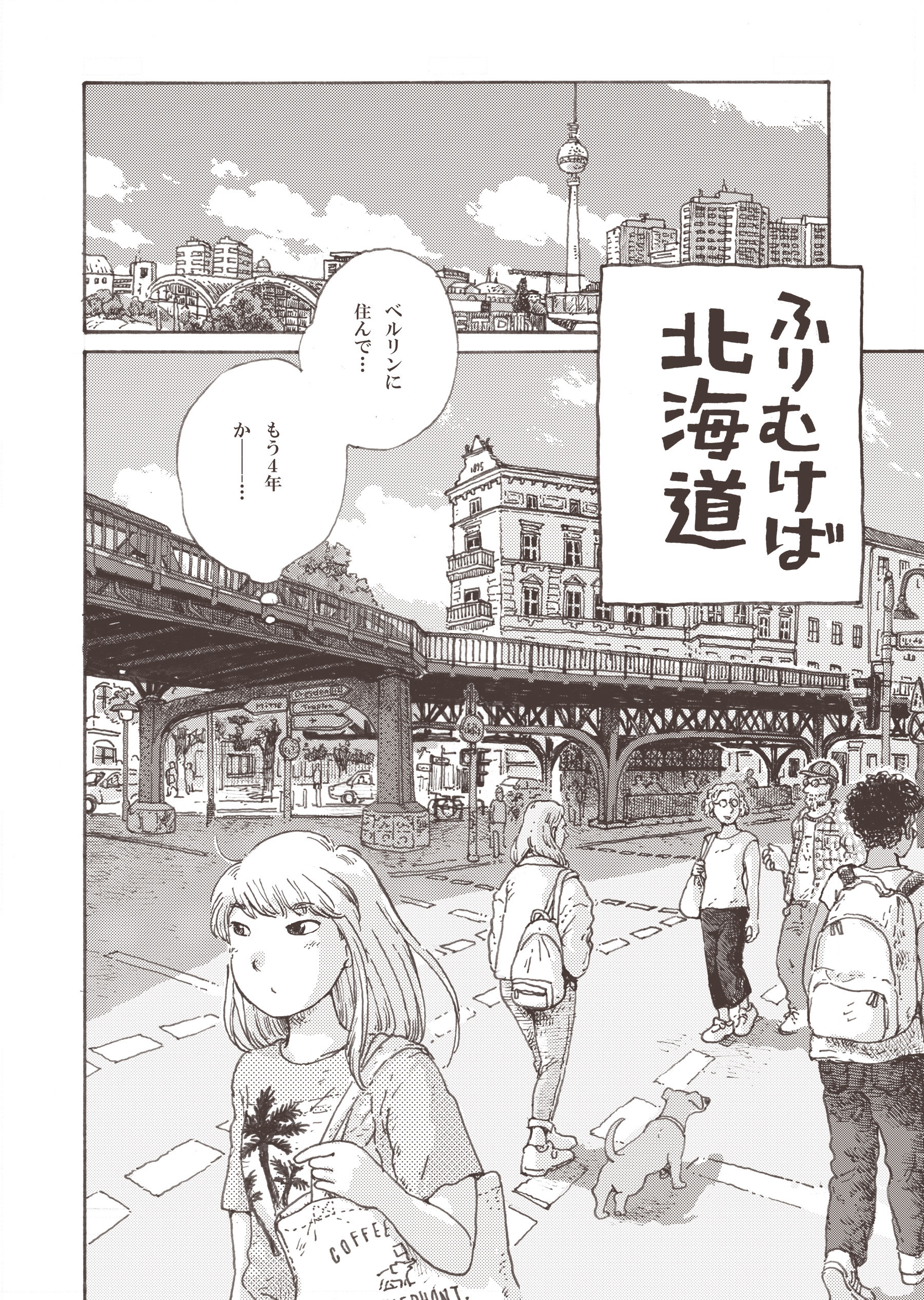 みずしま (mizsima360) / Twitter