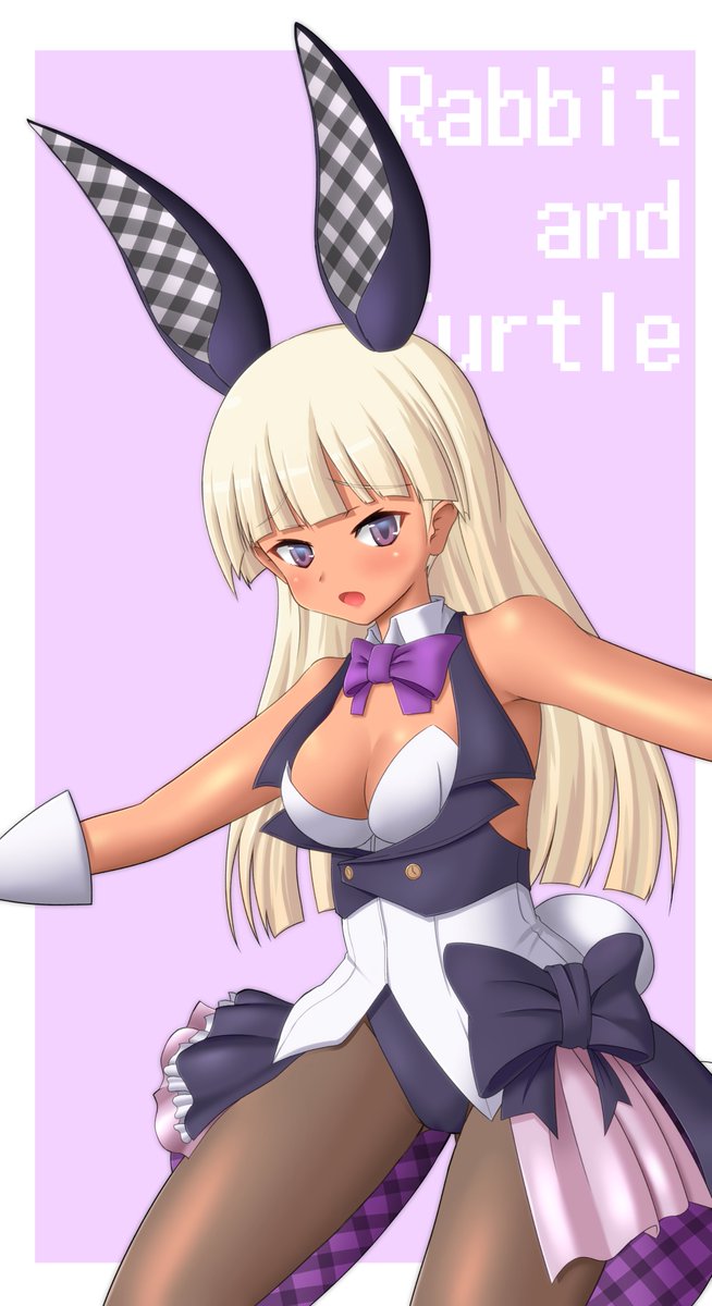 YAS2 