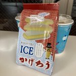 ツイートに含まれる画像